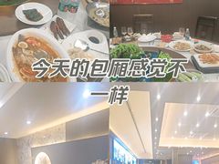 -再回头私房菜·老南京菜