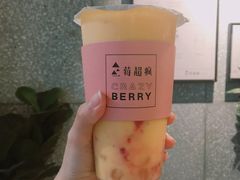甘露粉波波-莓超疯