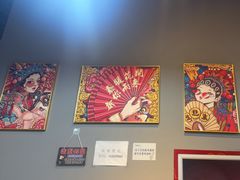 -欢聚烤吧(朱辛庄TBD万科店)