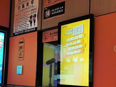 -星聚会KTV(复地活力城店)