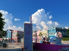 -厦门方特梦幻王国