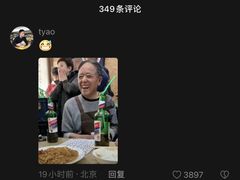-春饼小吃(钱塘街店)