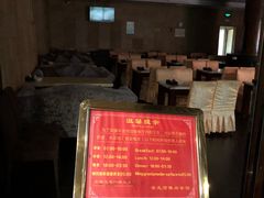 -海龙湾休闲水汇(鹅掌坦步行街店)