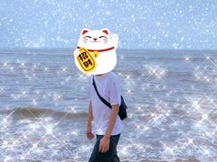 -白沙门生态公园