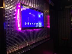 音乐派量贩KTV-音乐派KTV(扬州三盛店)