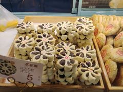 -桃源村(老门东店)