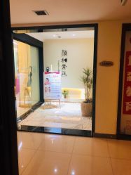 -颜和骨正·明哲式骨相美学整骨