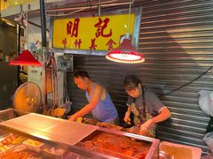 -明记牛杂(新马路分店)