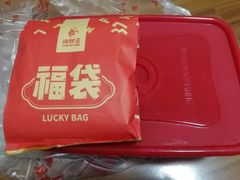 -汉虾王·油焖大虾(车公庙店)