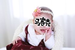 -首尔宝宝SEOUL  BABY STUDIO(通州店)