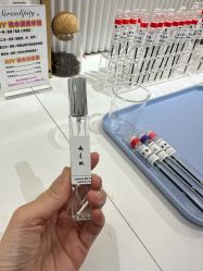 -觅香调香室(南锣鼓巷店)