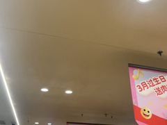 -海底捞火锅(苏宁广场店)