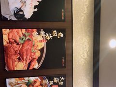 -御龙海鲜火锅(十六浦店)