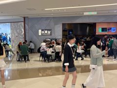 -金牌外婆家(苏州中心店)