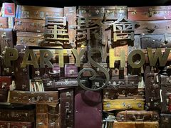 -星聚会KTV(苏州信投大厦店)