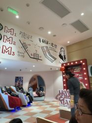 -奈尔宝·儿童乐园·亲子餐厅(前滩店)