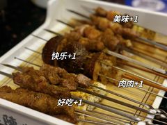 -大佬陈羊肉串(永安街店)