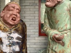 -汤山公园
