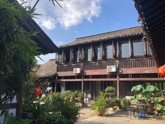-阮氏酒家(柯桥店)