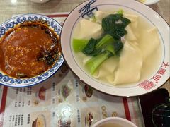 裤带蘸水面-大嘻咹biangbiang面(历史博物馆店)