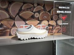 -松雷商业(南岗店)