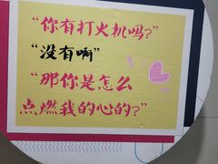 -一号桥自助火锅城(揽秀园西街店)