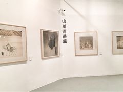 -上海油画雕塑院