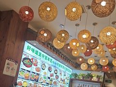 -盛世川王•幸福里(长虹店)