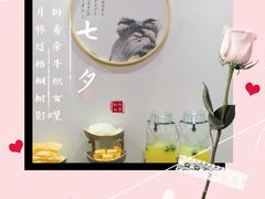 -牛a潮汕鲜牛肉粿条(天河北店)