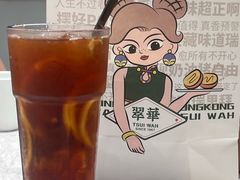-翠华餐厅(正佳广场店)