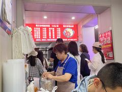 -蜀王砂锅总店