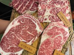 -臻牛烤肉