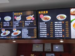 -大富贵(临沂店)