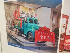 -柳州工业博物馆