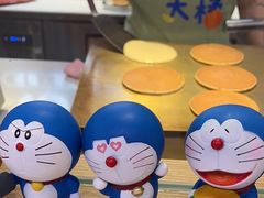 -拾烧车轮饼(世纪金源店)