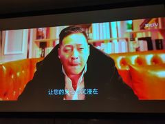 -仟汇足道·SPA(秀洲总店)