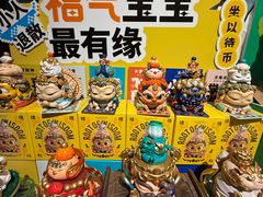 -思南书局(复兴中路店)