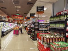 -AEON永旺(东方宝泰店)