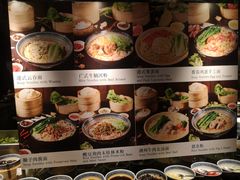-深圳温德姆至尊酒店