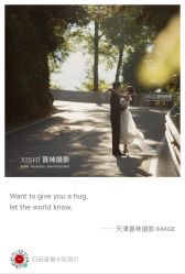 -喜柿摄影·XISHI IMAGE(和平店)