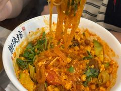 -御陕坊(交大店)