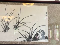 -蒋氏故居