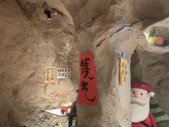-涌煲记·蟹煲·砂锅海鲜·煲出宁波味(天一旗舰店)