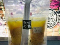 -奈雪的茶(百盛店)