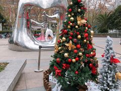 -证大大拇指广场(芳甸路店)