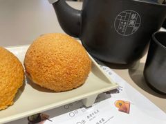 脆皮山楂叉烧包-蔡澜点心·粤菜(西单大悦城店)