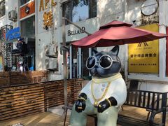 -北化机爱工场文化科技融合产业园