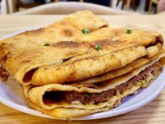三姑肉饼-王三姑牛肉饼