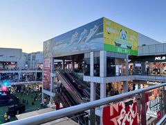 -首创奥特莱斯(北京店)