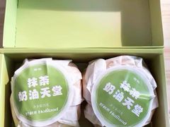 抹茶奶油天堂-好利来(曲江龙湖店)